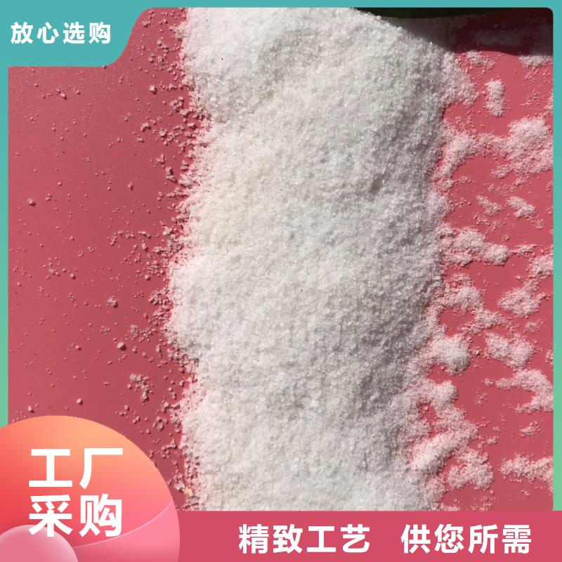 聚合氯化铝【石英砂】专业生产设备