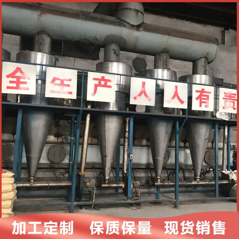 【聚合氯化铝聚丙烯酰胺客户好评】