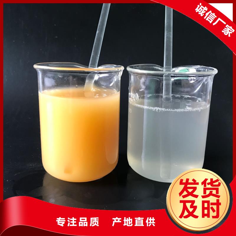 聚合氯化铝石英砂精品优选