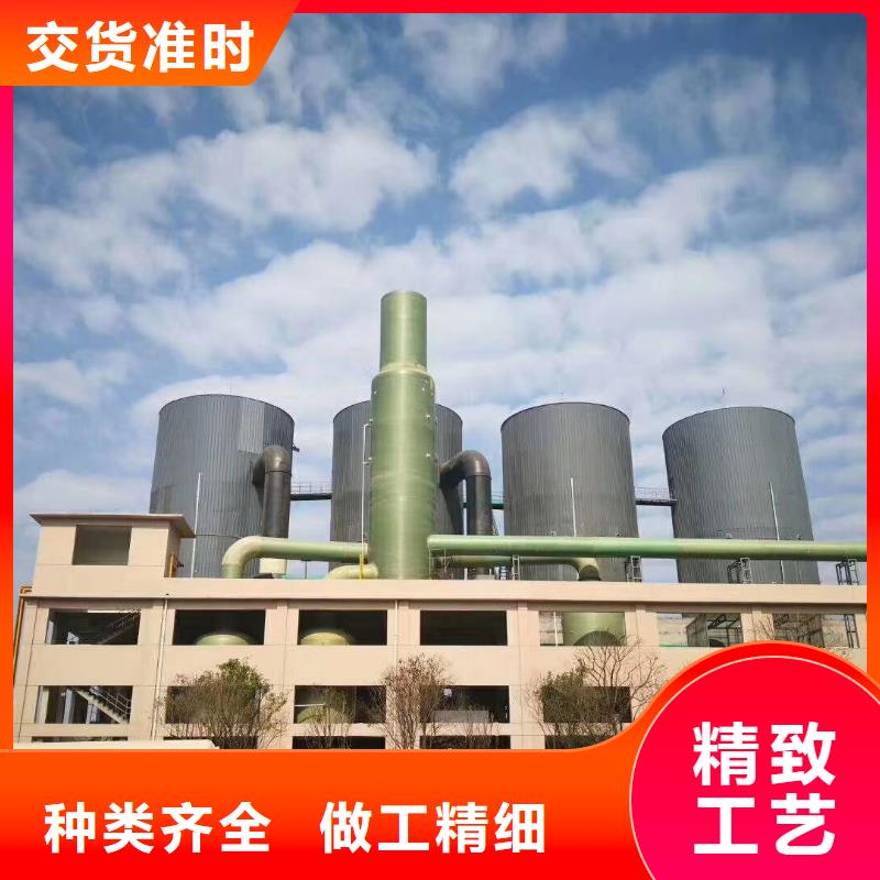 聚合氯化铝PAM阴离子源头厂家经验丰富