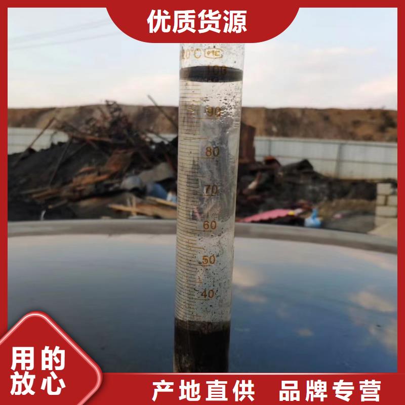 聚合氯化铝-聚丙烯酰胺细节展示