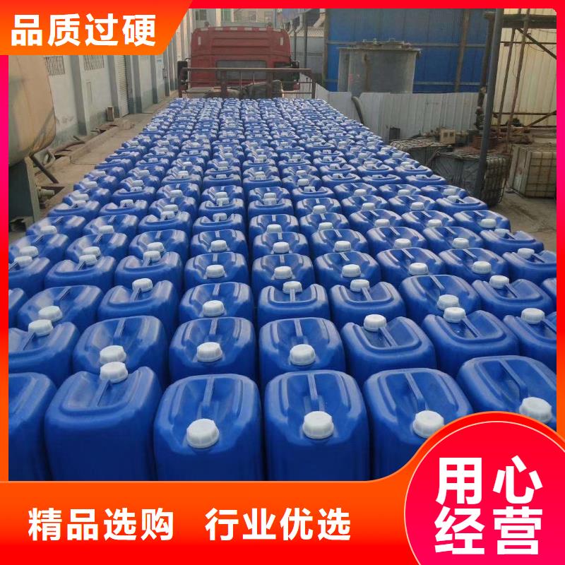 聚合氯化铝集团公司