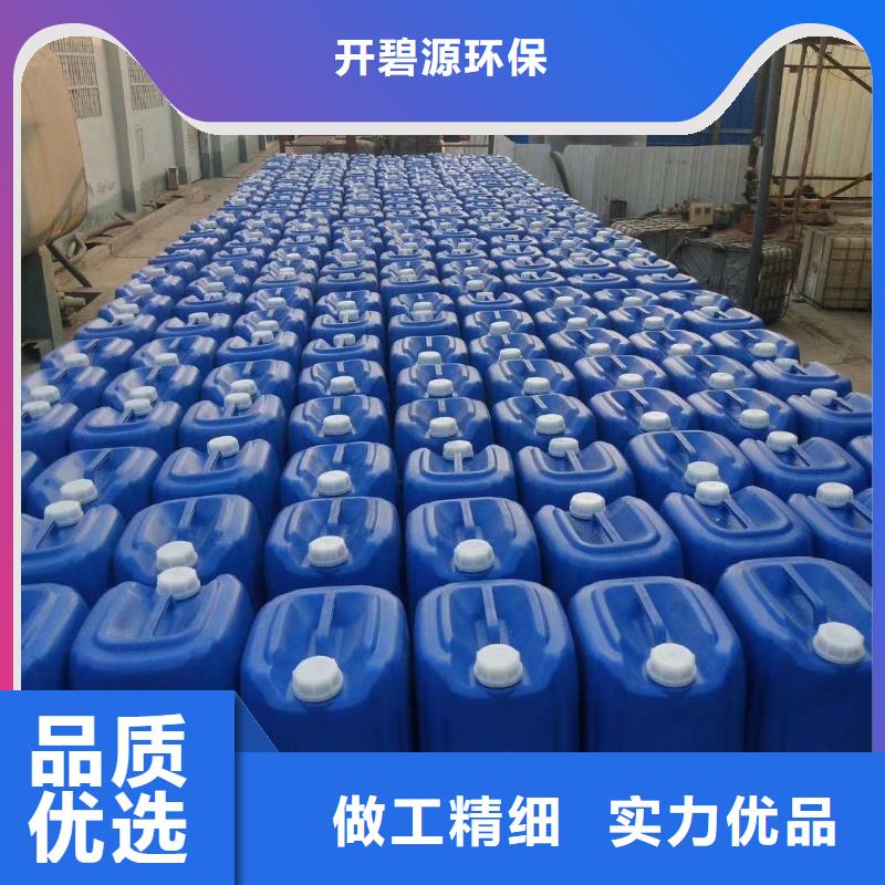 聚合氯化铝PAM阴离子源头厂家经验丰富