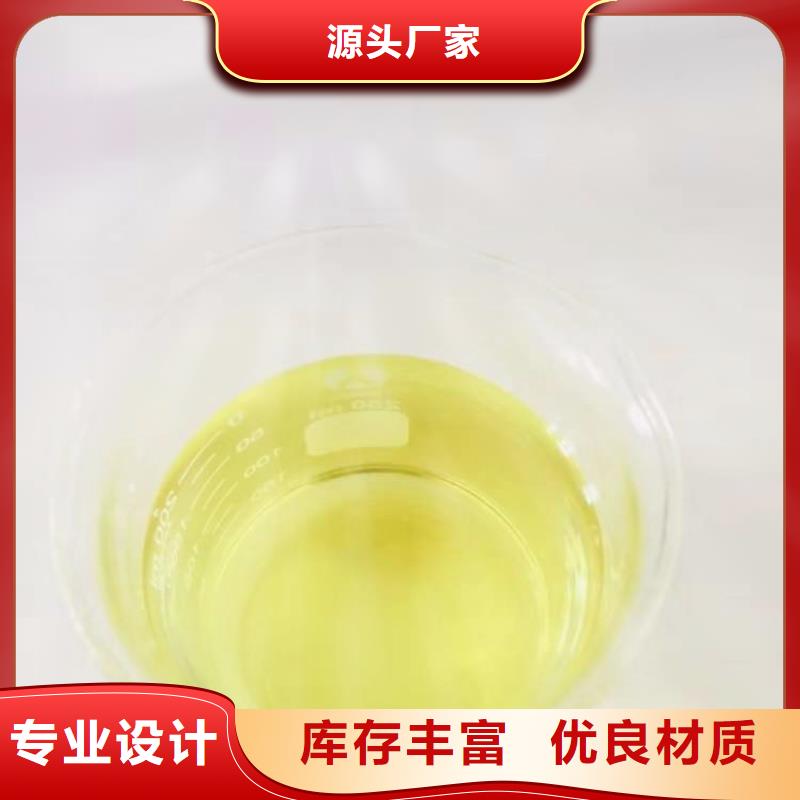 聚合氯化铝欢迎咨询
