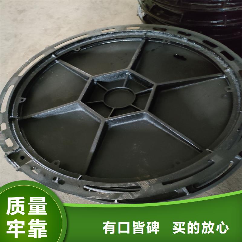 球墨铸铁井盖球墨铸铁双层篦子热销产品