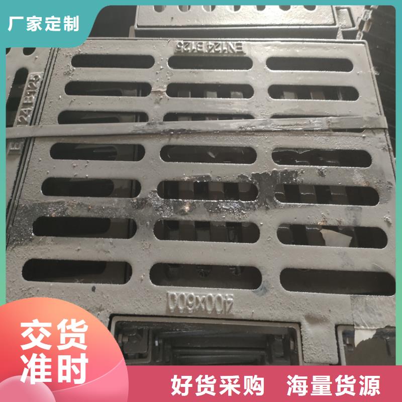 球墨铸铁井盖【圆形球墨铸铁井盖】量大从优