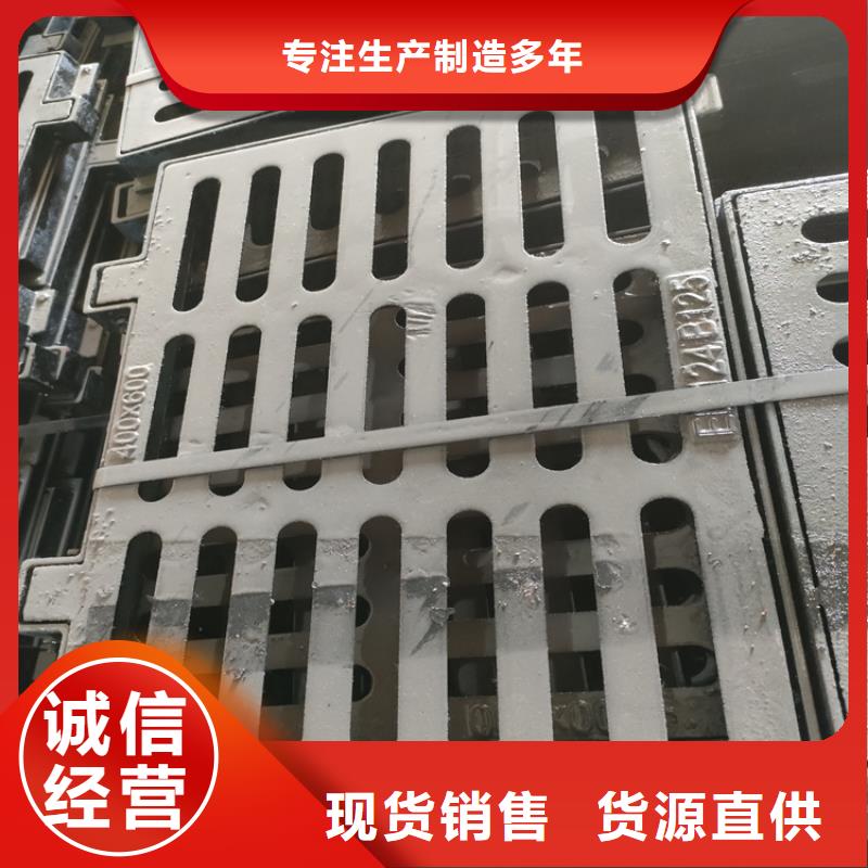 球墨铸铁井盖好厂家有担当