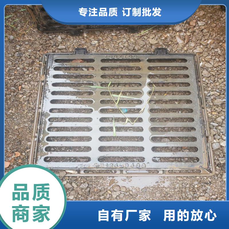 球墨铸铁井盖,重型井盖销售的是诚信