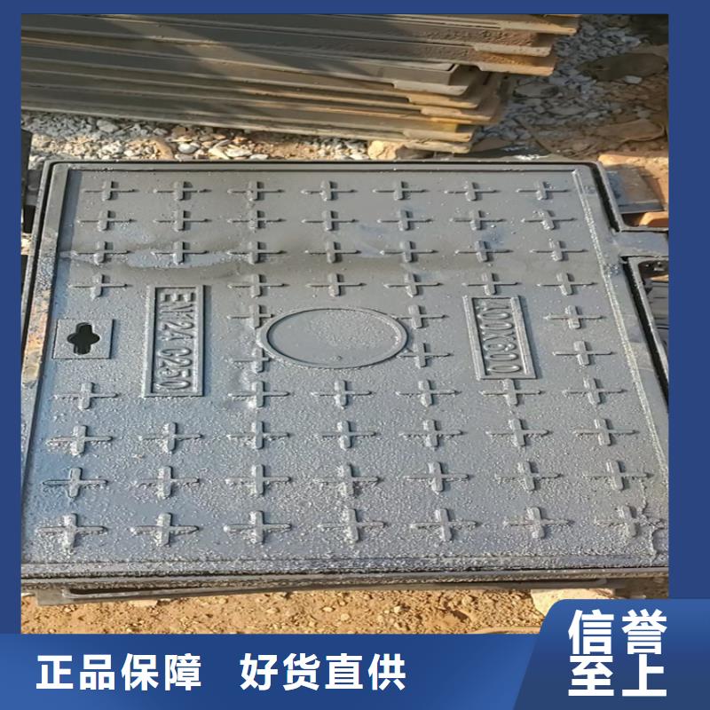 球墨铸铁井盖圆形球墨铸铁井盖款式新颖