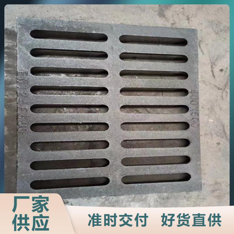 球墨铸铁井盖匠心工艺