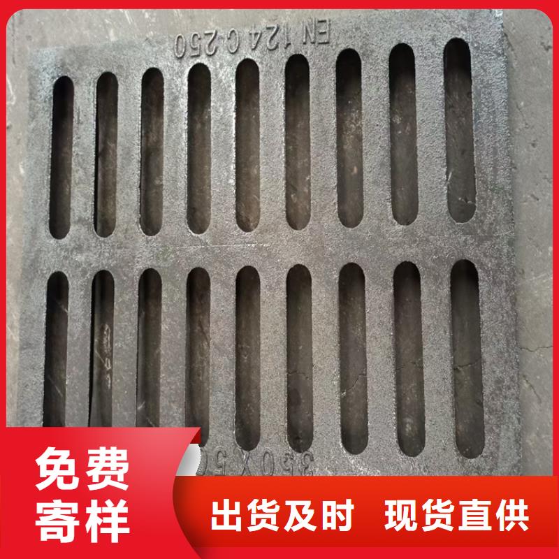 球墨铸铁井盖-球墨铸铁井盖厂家质优价廉