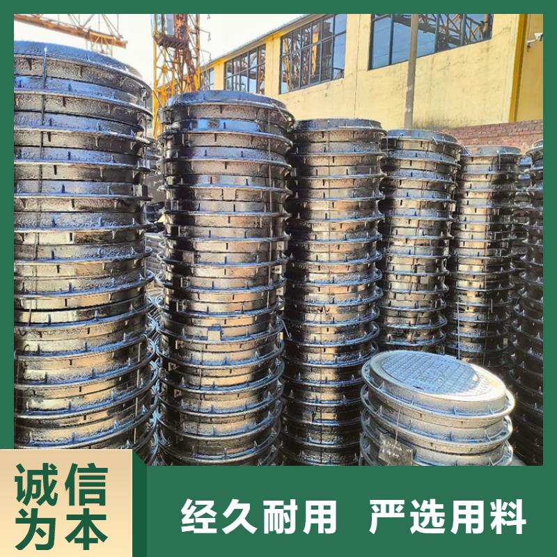 球墨铸铁井盖_B125球墨铸铁井盖多种规格供您选择