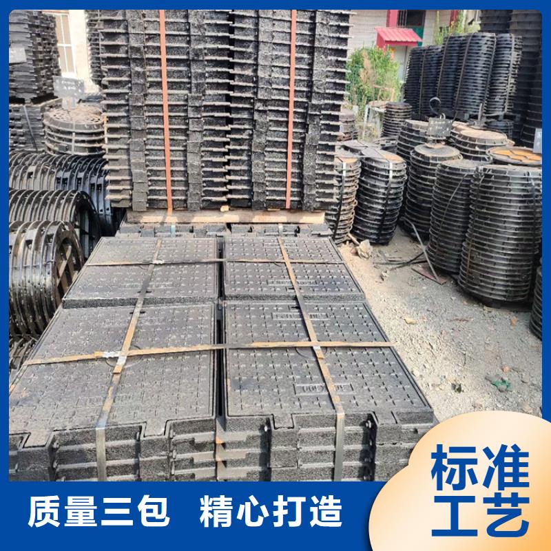 球墨铸铁井盖球墨铸铁井盖厂家厂家直发