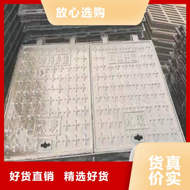 球墨铸铁井盖优良工艺
