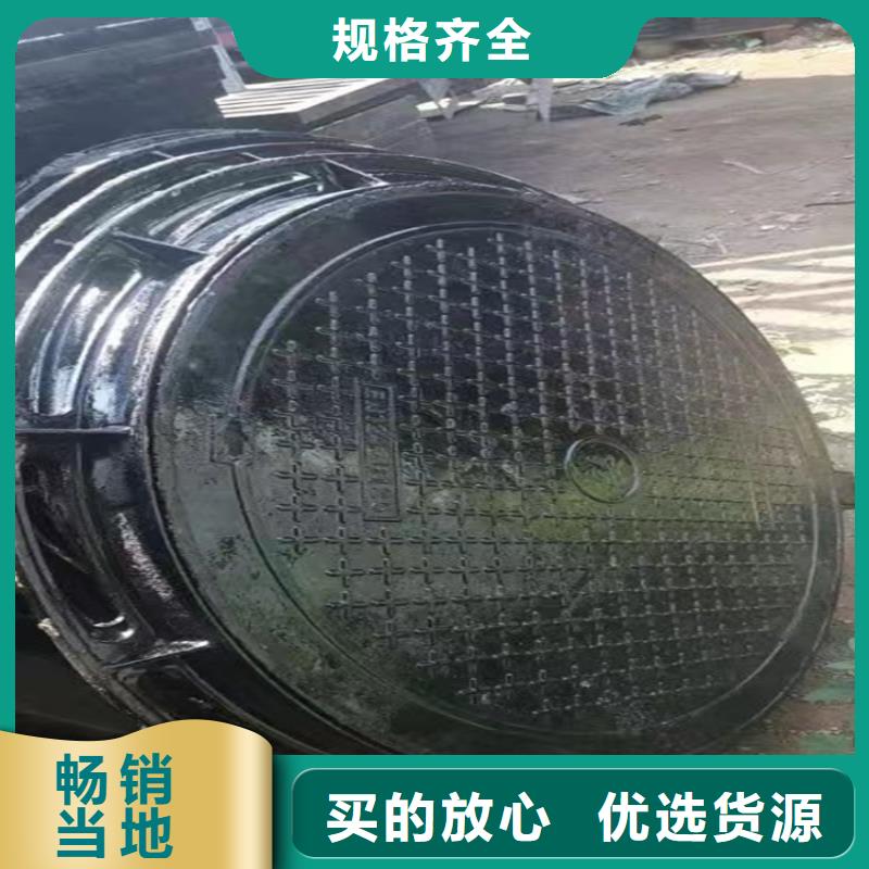 球墨铸铁井盖 雨水排水箅子拒绝中间商