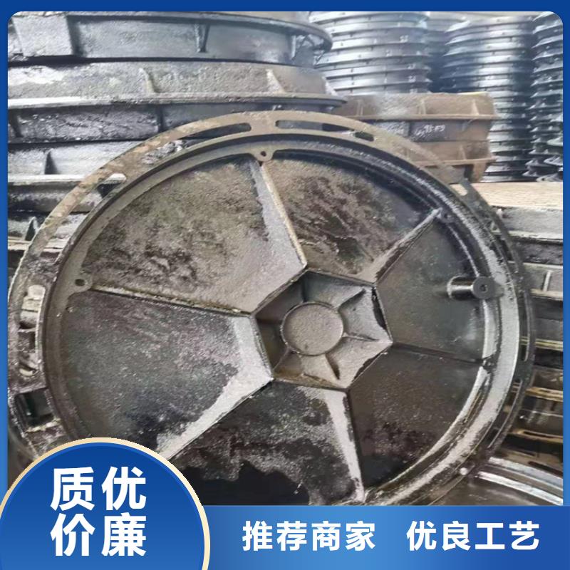 【球墨铸铁井盖】【K9级球墨铸铁管】买的放心安兴用的舒心