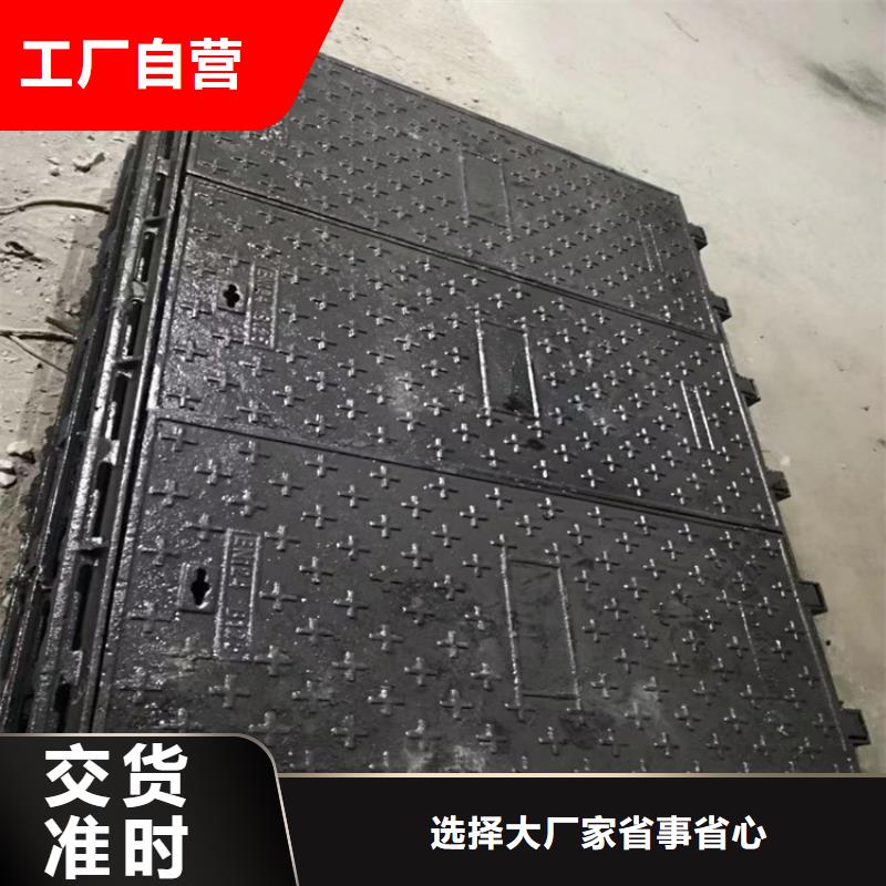 球墨铸铁井盖重型球墨铸铁井盖厂家直销直供