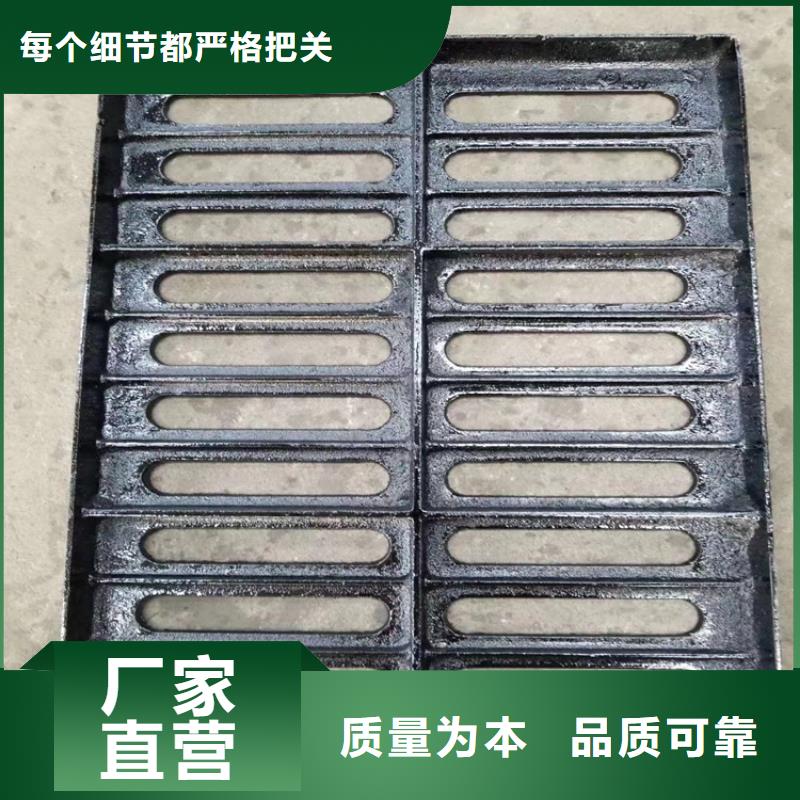 球墨铸铁井盖当地厂家值得信赖