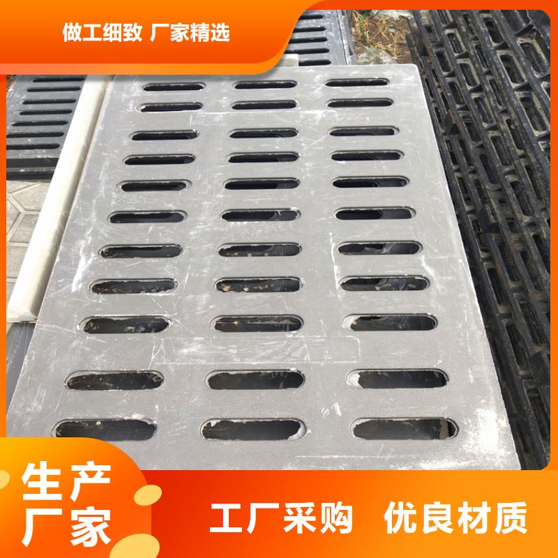 球墨铸铁井盖球墨铸铁井盖厂家价格实在