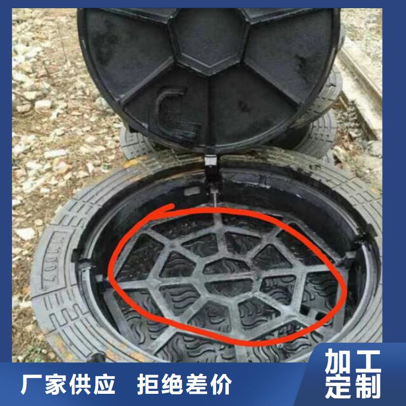 球墨铸铁井盖墨铸铁防盗井盖工厂价格