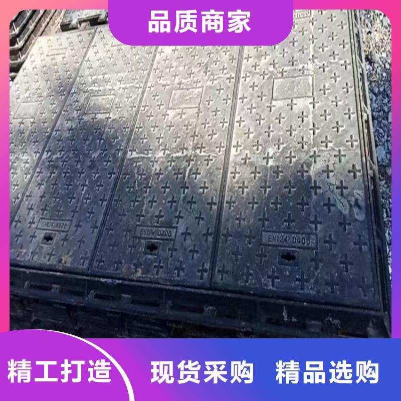 球墨铸铁井盖,重型井盖销售的是诚信