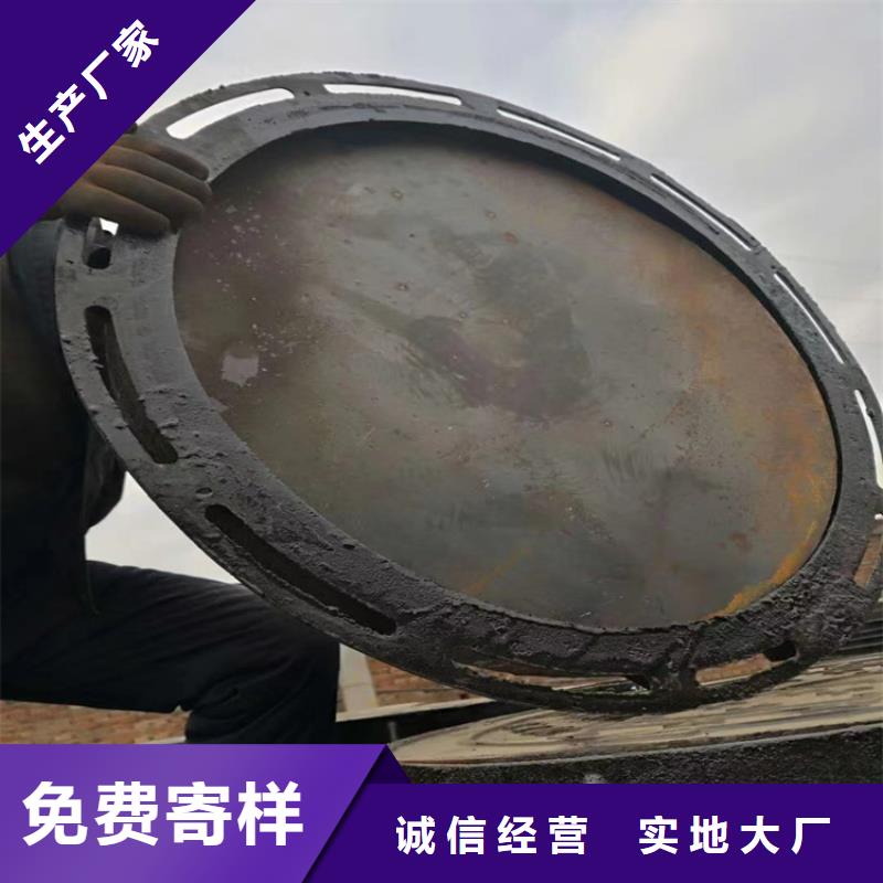 球墨铸铁井盖-重型球墨铸铁井盖好产品有口碑