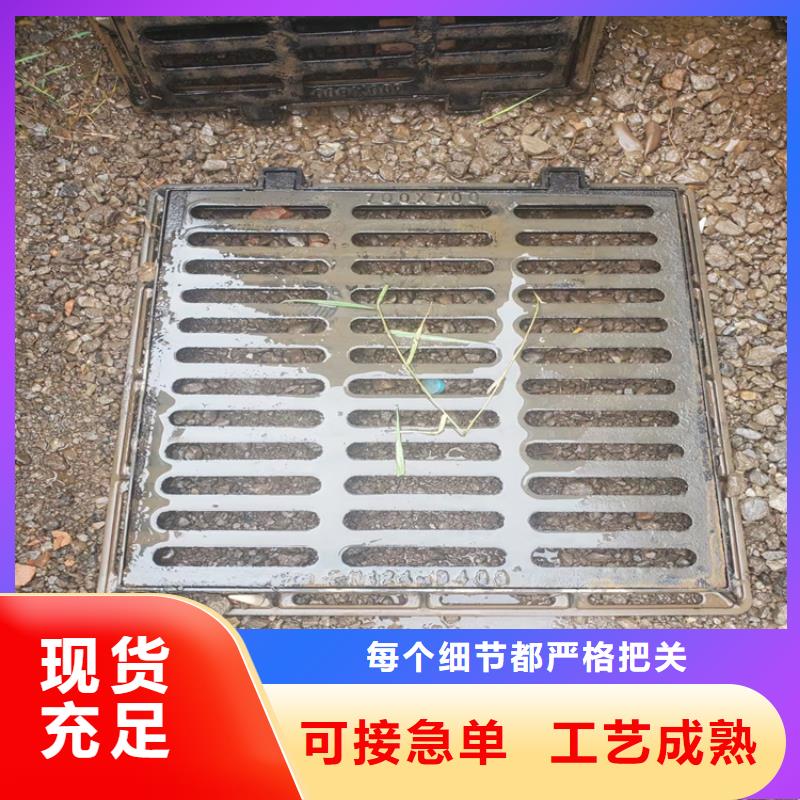 球墨铸铁井盖圆形球墨铸铁井盖款式新颖