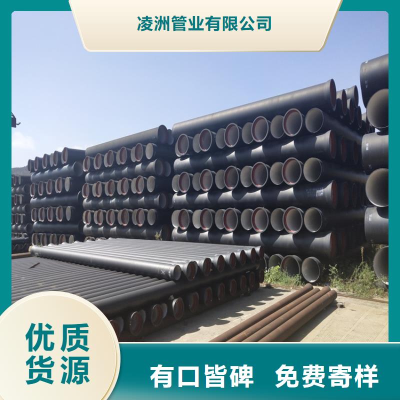 球墨铸铁管,球墨铸铁井盖用心做品质