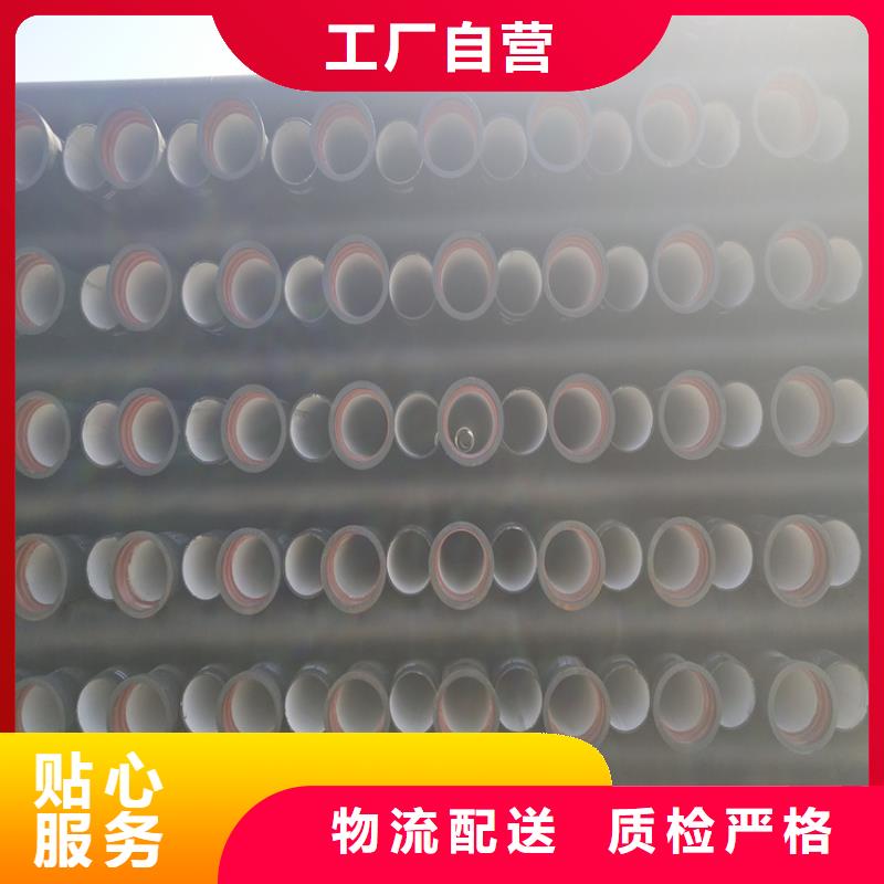 球墨铸铁管_球墨铸铁篦子源头实体厂商