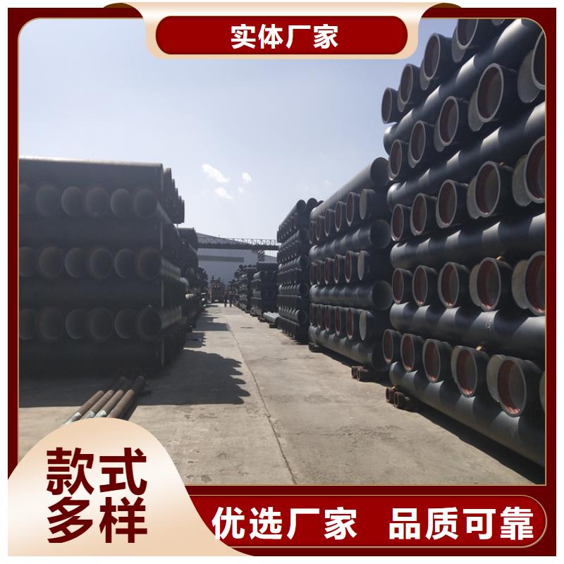 球墨铸铁管【可调式防沉降铸】实地大厂