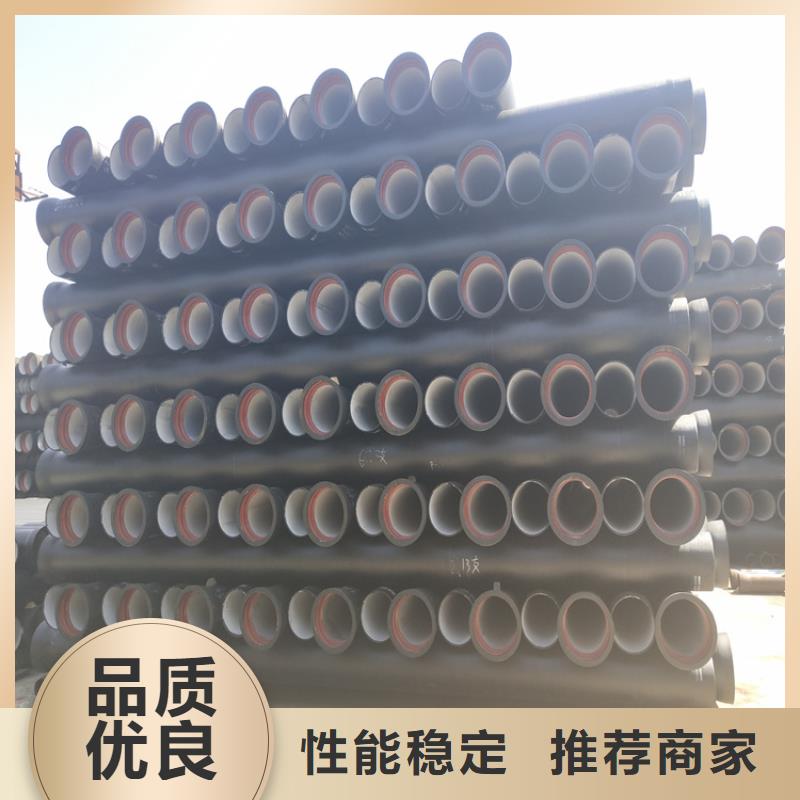 球墨铸铁管重型1000防沉降井盖货源充足