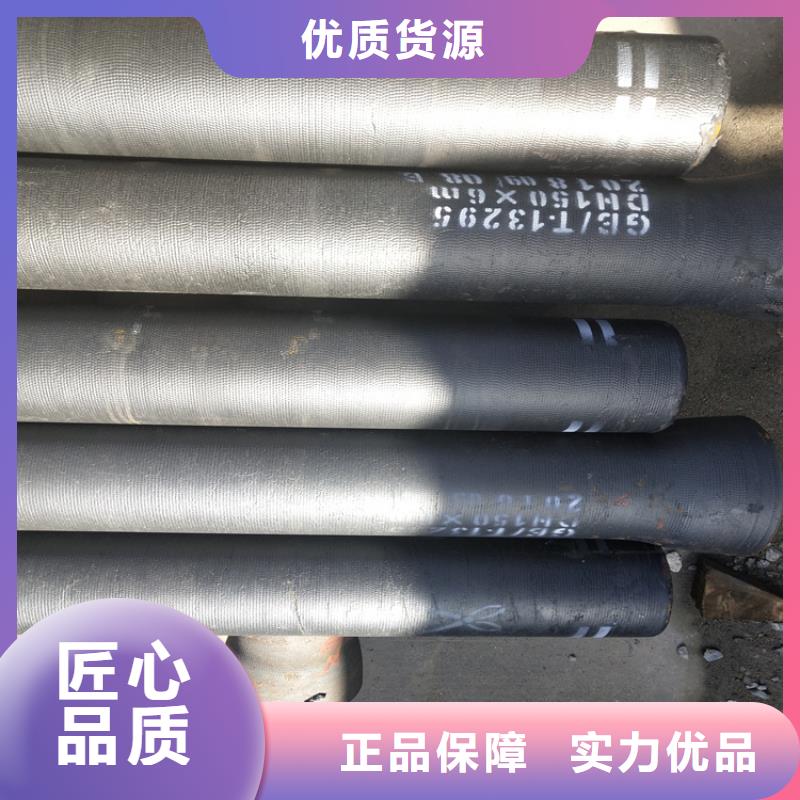 球墨铸铁管球墨铸铁双层篦子源头采购