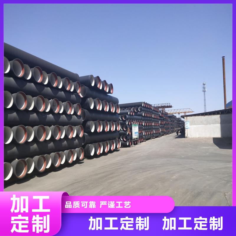 球墨铸铁管重型1000防沉降井盖货源充足
