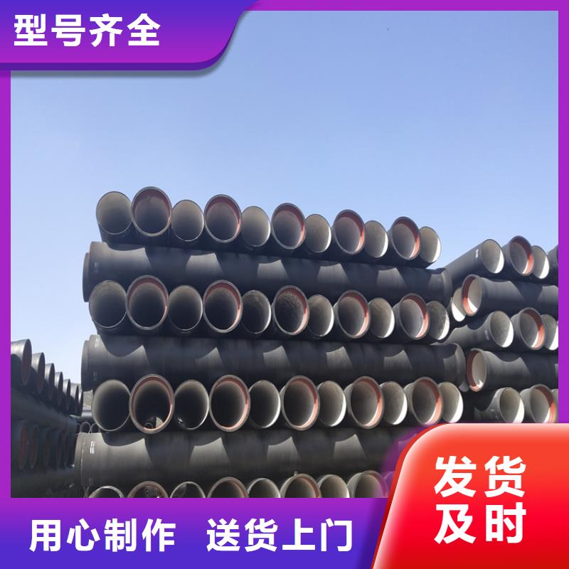 球墨铸铁管_球墨铸铁井盖实力优品