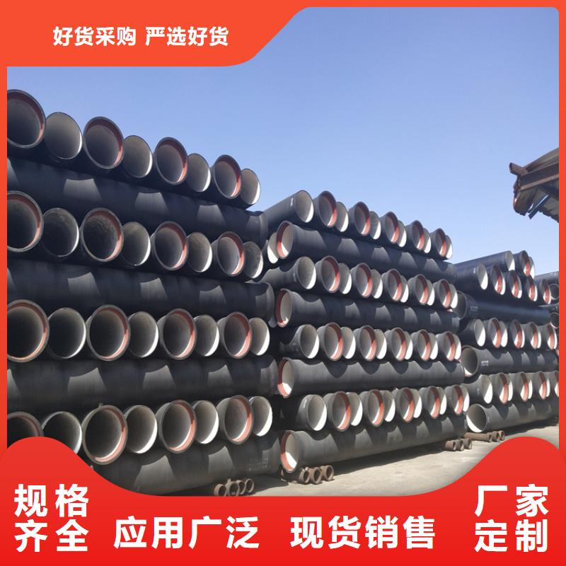 球墨铸铁管_球墨铸铁篦子源头实体厂商