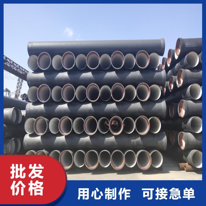 球墨铸铁管圆形球墨铸铁井盖拥有核心技术优势
