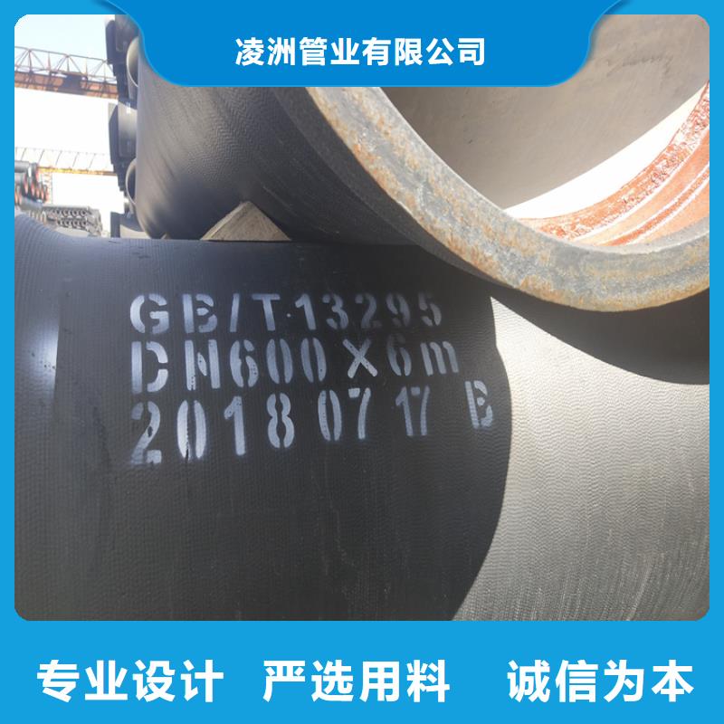 球墨铸铁管,圆形球墨铸铁井盖多种工艺