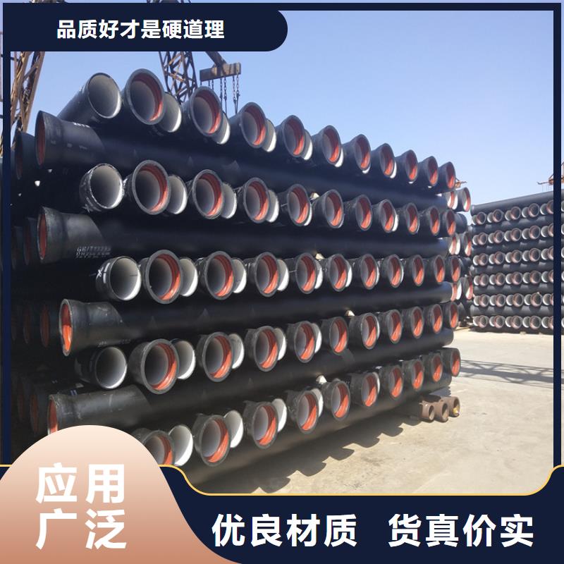 【球墨铸铁管树脂井盖盖板支持大批量采购】
