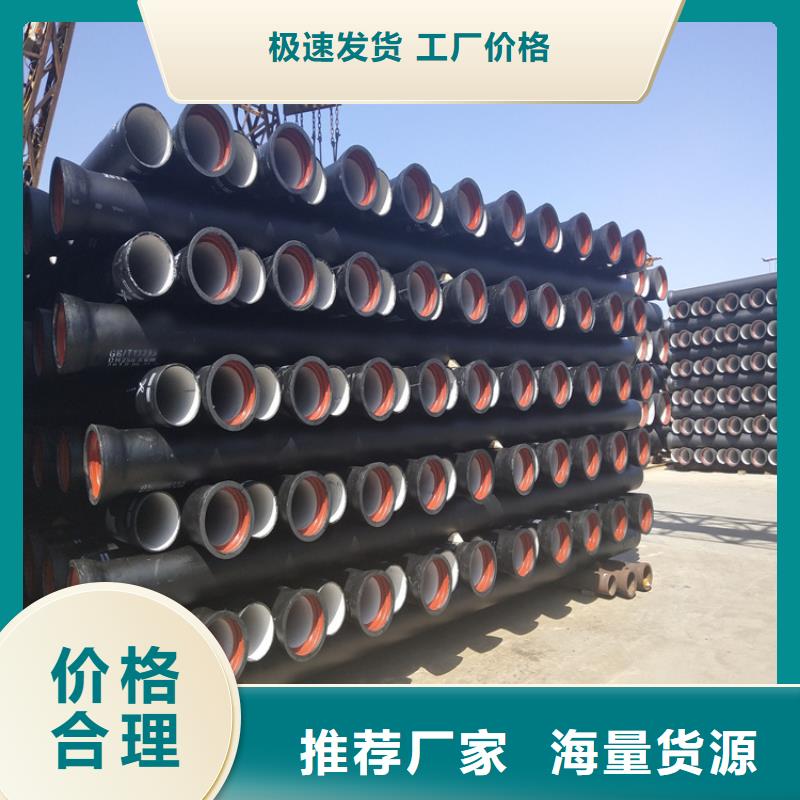 球墨铸铁管,圆形球墨铸铁井盖多种工艺