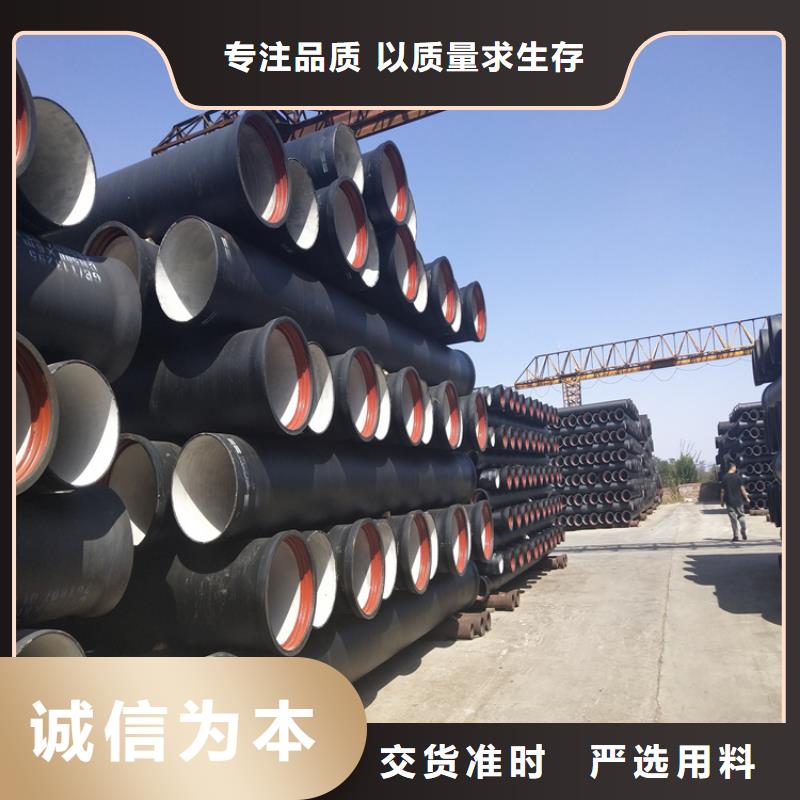 球墨铸铁管,【圆形球墨铸铁井盖】物流配货上门
