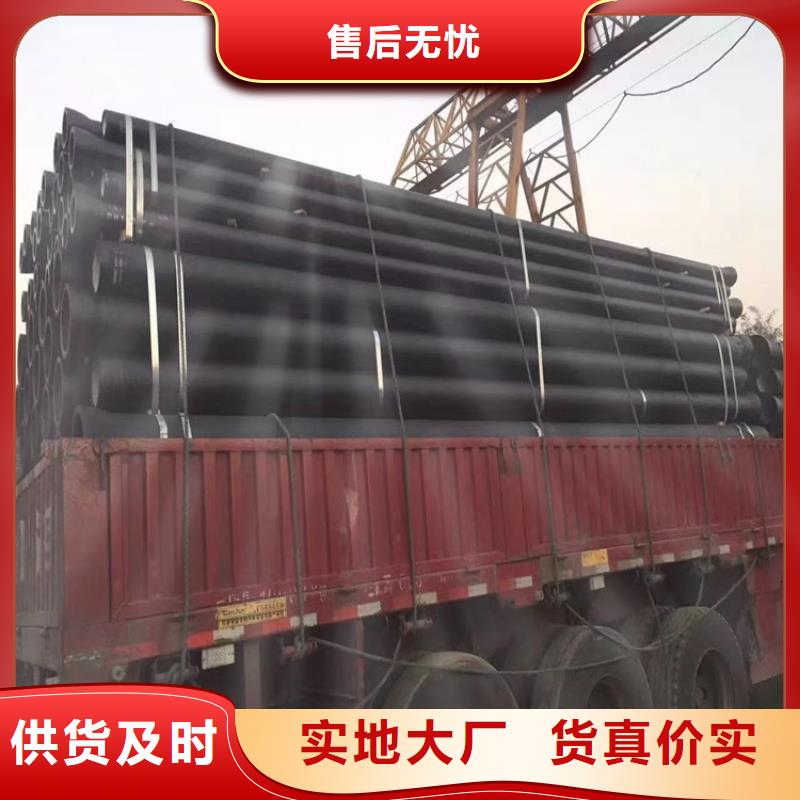球墨铸铁管重型球墨铸铁井盖用心做产品