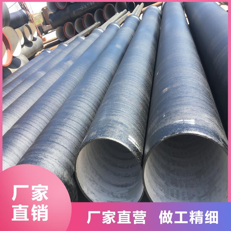 球墨铸铁管球墨铸铁沟盖板保障产品质量