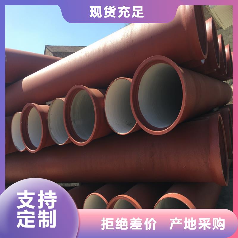 球墨铸铁管球墨铸铁双层篦子源头采购