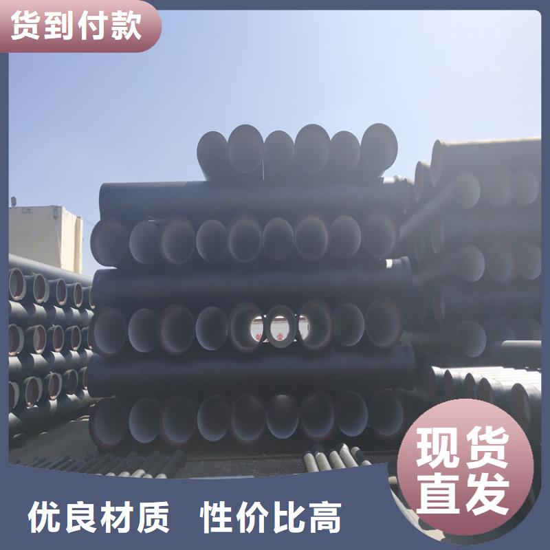 【球墨铸铁管球墨铸铁篦子产地源头好货】