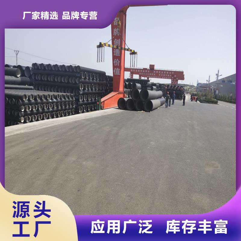 【球墨铸铁管球墨铸铁双层篦子快速生产】