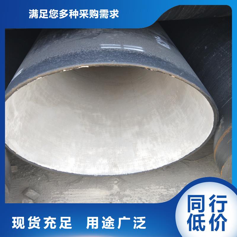 球墨铸铁管-球墨铸铁井盖DN500分类和特点