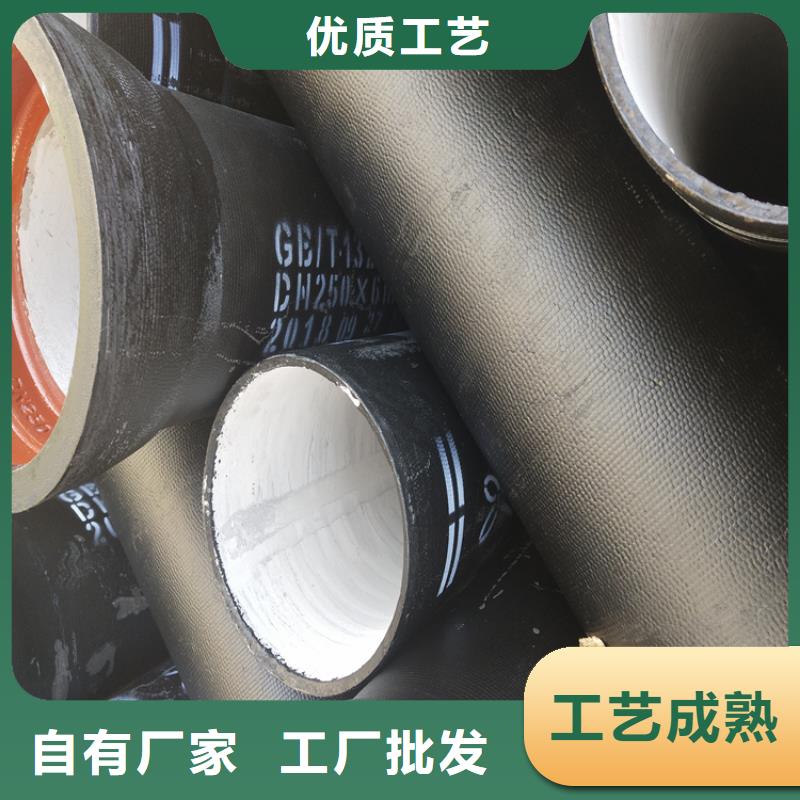 【球墨铸铁管】,球墨铸铁井盖规格型号全
