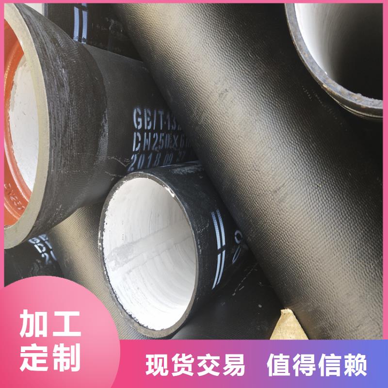 球墨铸铁管【地沟排水铸铁盖板】0中间商差价