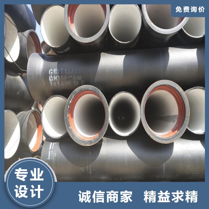 球墨铸铁管-双层球墨铸铁井盖优选厂商