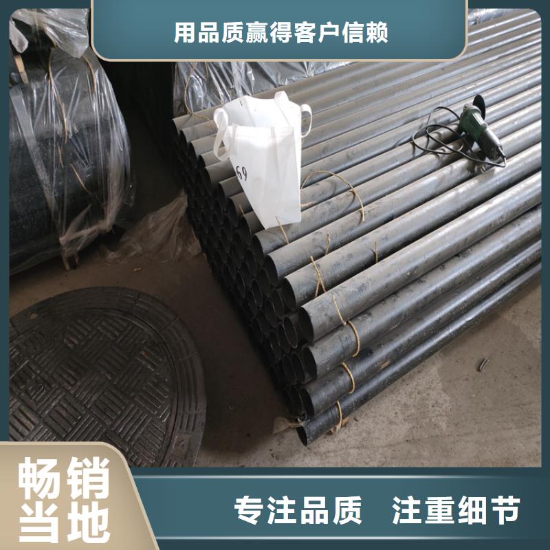 球墨铸铁管球墨铸铁井盖DN800量大更优惠